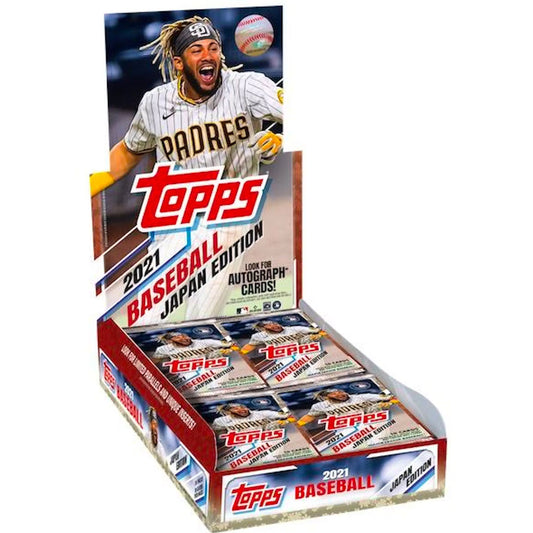 2021 Topps Baseball Japan Edition Hobby Box Experience the beauty and excitement of Japan's national pastime with the 2021 Topps Baseball Japan Edition Hobby Box! This unique set features a brand new design and includes 20 packs of cards per box with 8 cards in each pack. Each box is packed with memorable inserts, thrilling parallels, and dynamic player cards. Collect your favorite stars and make lasting memories with the 2021 Topps Baseball Japan Edition Hobby Box!