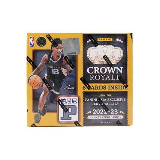 2022-23 Panini Crown Royale ASIA TMALL Basketball Box Discover the all new 2022-23 Panini Crown Royale ASIA TMALL Basketball Box! Featuring 6 cards per box, enjoy a thrilling experience of collecting the hottest basketball cards on the market. Get your hands on rare inserts, autographs, and memorabilia cards for a truly special collection. Try your luck, and see what amazing cards you can find!