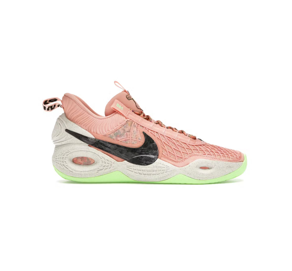 Nike Cosmic Utility Apricot Agate