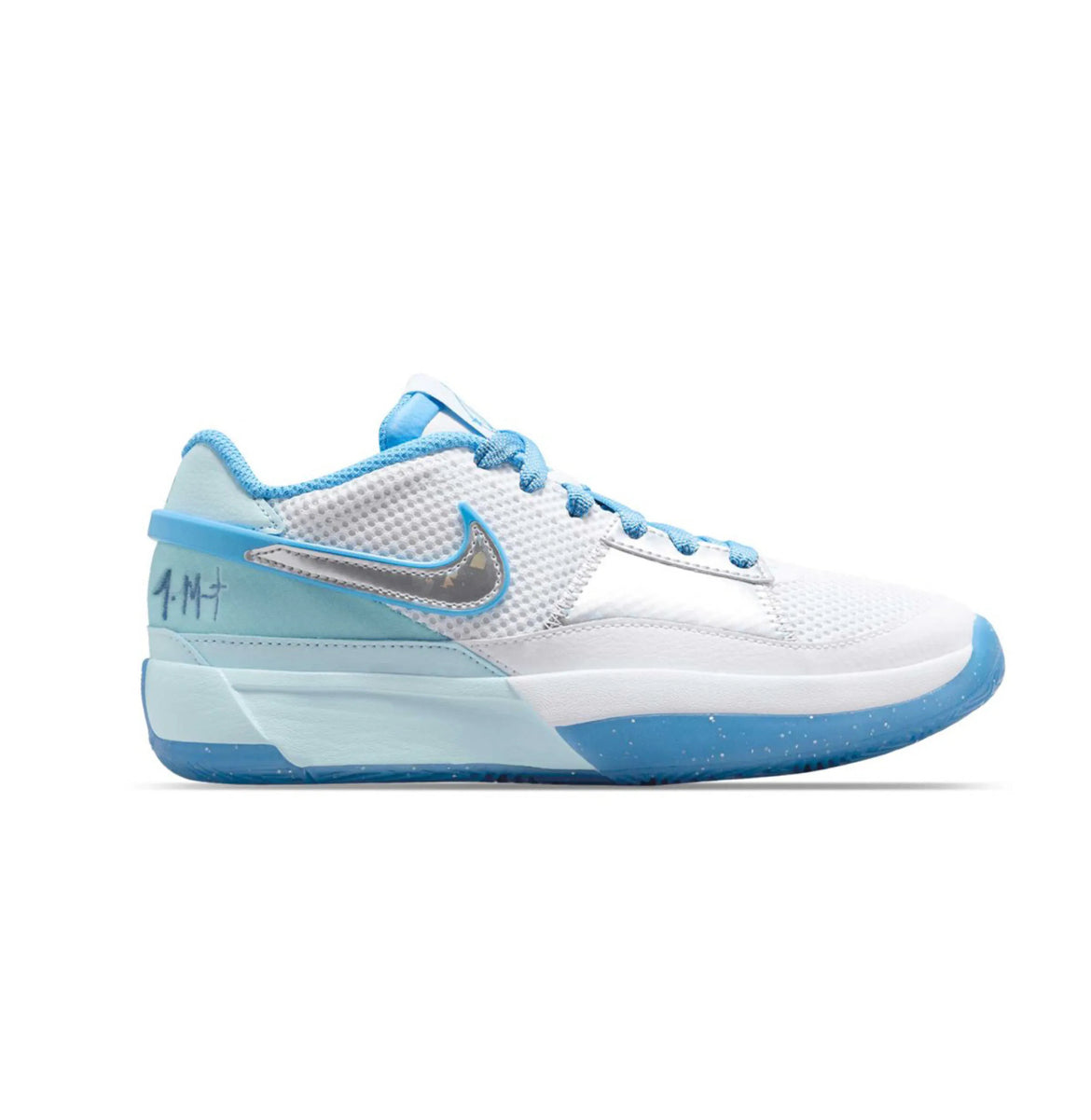 Nike JA 1 All-Star (GS)