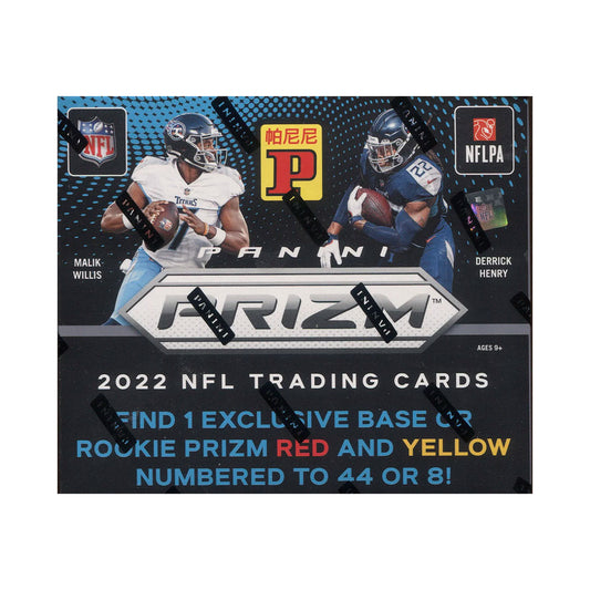 2022 Panini Prizm Asia Tmall Football Hobby Box Discover the 2022 Panini Prizm Asia Tmall Football Hobby Box, providing an exciting collection of football cards from Asia! Enjoy the thrill of rip-roaring action and the anticipation of unboxing a wealth of colorful, stunning cards! Feed your passion and relish in the action today!
