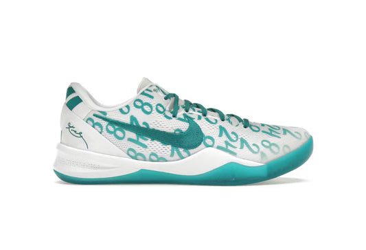 Nike Zoom Kobe 8 Radiant Emerald