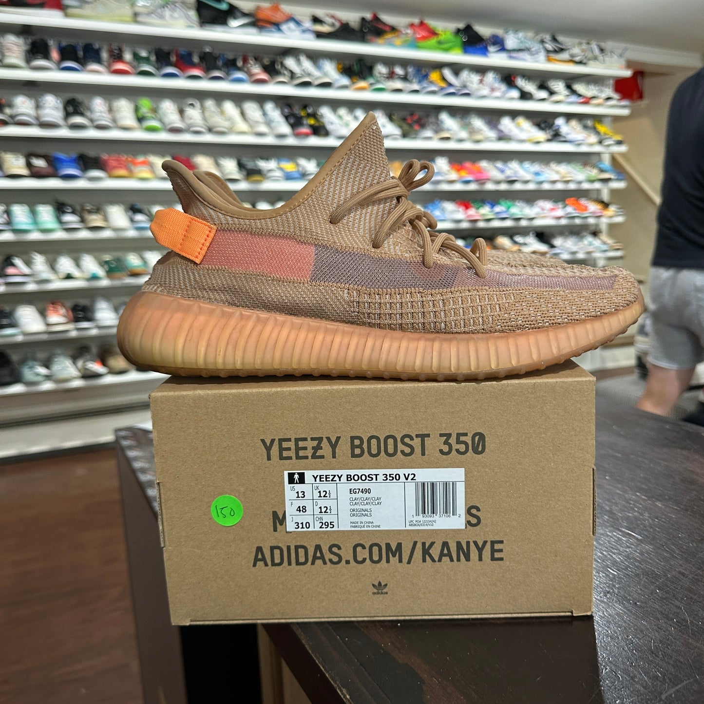*USED* Yeezy 350 Clay (Size 13)
