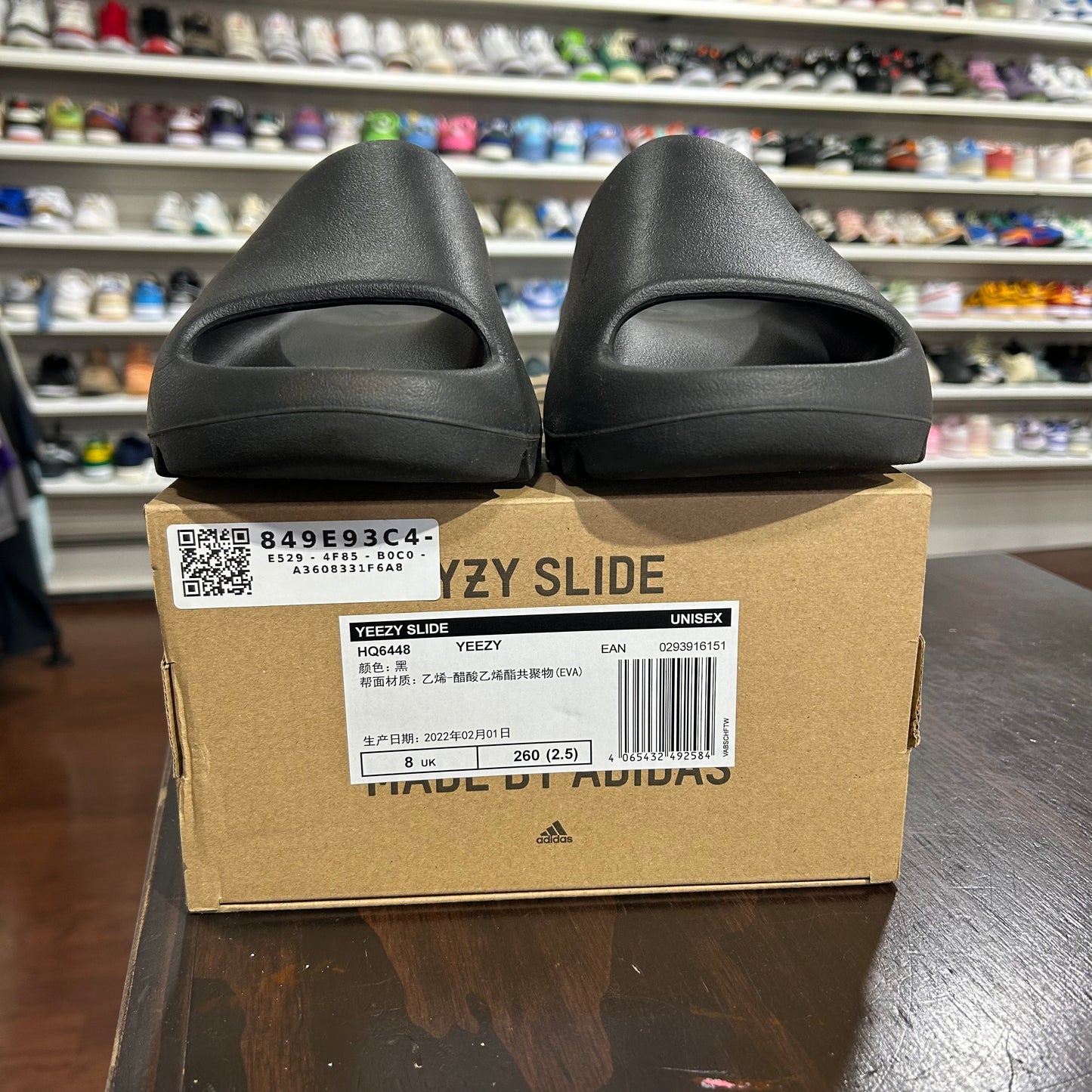 *USED* Yeezy Slide Onyx (Size 8)