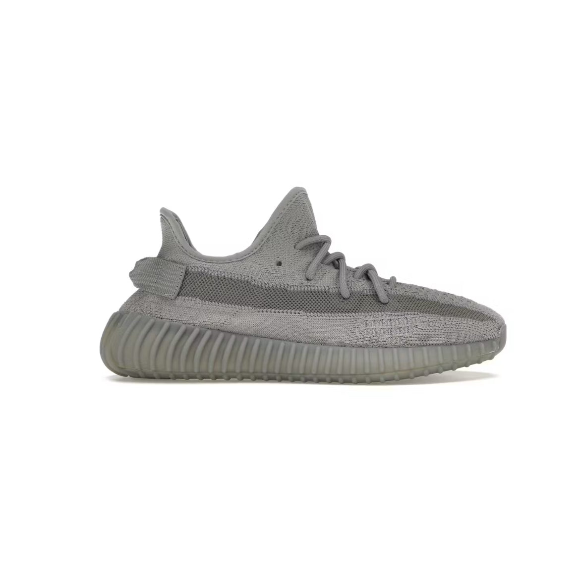 Yeezy Boost 350 v2 Steel Grey