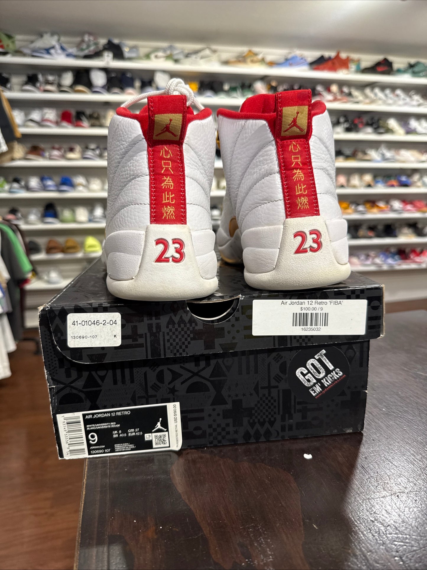 *USED* Jordan 12 FIBA (Size 9)